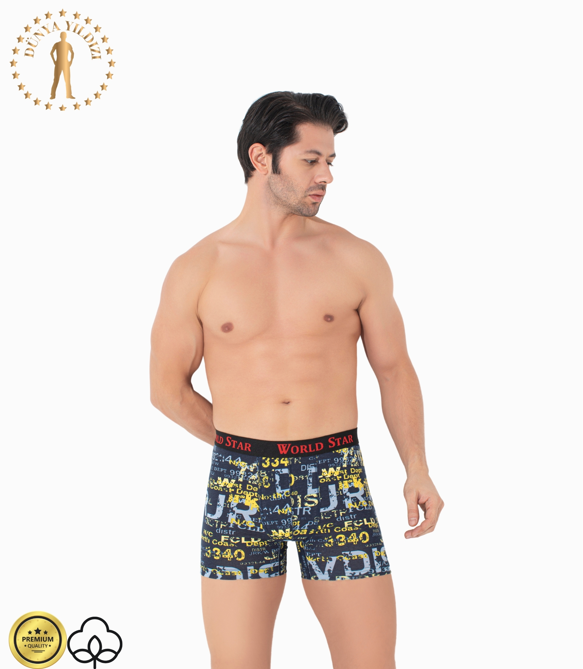 Dünya Yıldızı Desenli Erkek Boxer 2